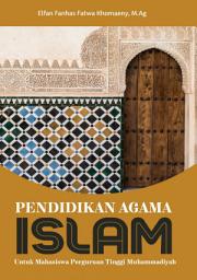 Icon image Pendidikan AGAMA ISLAM