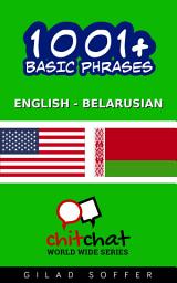 Icon image 1001+ Basic Phrases English - Belarusian