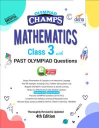 Icon image Olympiad Champs Mathematics Class 3 with Past Olympiad Questions 4th Edition