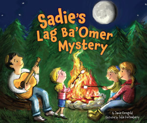 Icon image Sadie's Lag Ba'Omer Mystery