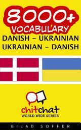 Icon image 8000+ Danish - Ukrainian Ukrainian - Danish Vocabulary