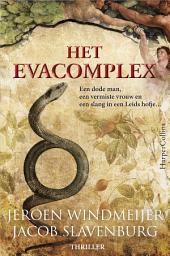 Icon image Het Evacomplex