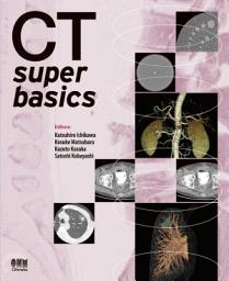 Icon image CT super basics: 「CT super basic」の英語版