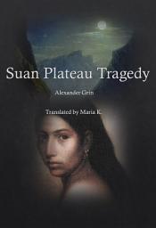 Icon image Suan Plateau Tragedy