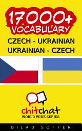 Icon image 17000+ Czech - Ukrainian Ukrainian - Czech Vocabulary