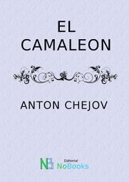 Icon image El camaleon