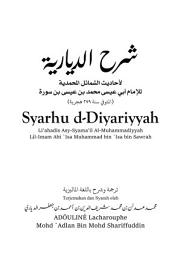 Icon image Syarhu d-Diyariyyah