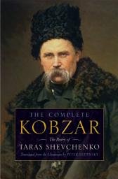 Icon image Kobzar: The Poetry of Taras Shevchenko