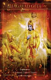 Icon image BHAGAVAD GITA (Sanskrit - English)