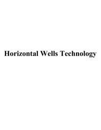 Icon image Horizontal Wells Technology