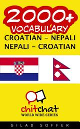 Icon image 2000+ Croatian - Nepali Nepali - Croatian Vocabulary