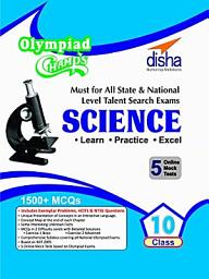 Icon image Olympiad Champs Science Class 10 with 5 Mock Online Olympiad Tests