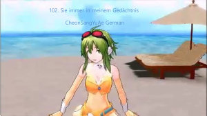 Icon image 102. Immer du in meiner Erinnerung : CheonSangYuAe German