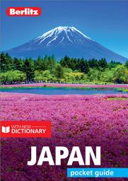 Icon image Berlitz Pocket Guide Japan (Travel Guide eBook): Edition 6