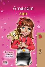 Icon image Amandin san: AmandaÕs Dream - Serbian Latin edition