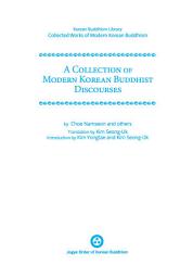 Icon image A Collection of Modern Korean Buddhist Discourses