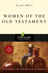 Icon image Women of the Old Testament