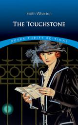 Icon image The Touchstone