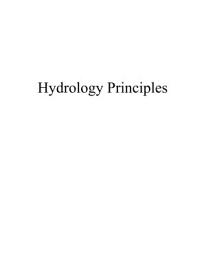 Icon image Hydrology Principles