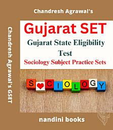 Icon image GSET PDF-Gujarat State Eligibility Test Sociology Subject Practice Sets eBook