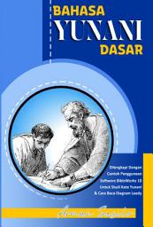 Icon image Bahasa Yunani Dasar