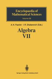 Icon image Algebra VII: Combinatorial Group Theory Applications to Geometry