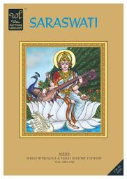 Icon image SARASWATI