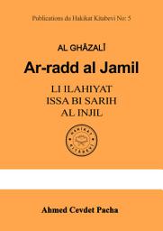 Icon image Ar-radd al Jamil