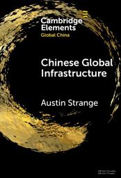 Icon image Chinese Global Infrastructure