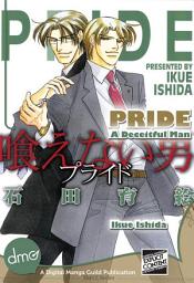 Icon image Pride: A Deceitful Man