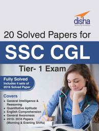 Icon image 20 Solved Papers (2010-16) for SSC CGL Tier I Exam