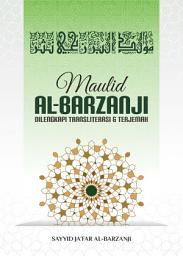 Icon image Maulid Al-Barzanji