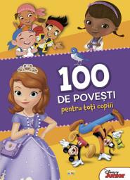 Icon image 100 de povesti pentru toti copiii