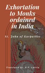 Icon image Exhortation to Monks ordained in India