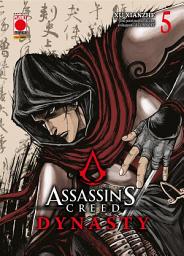 Icon image Assassin’s Creed Dynasty 5