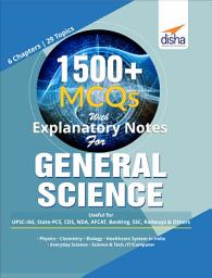 Icon image 1500+ MCQs with Explanatory Notes For GENERAL SCIENCE