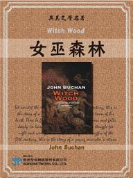 Icon image Witch Wood (女巫森林)