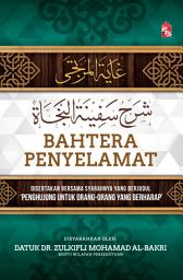 Icon image Bahtera Penyelamat