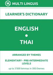 Icon image English-Thai Learner’s Dictionary (Arranged by Themes, Elementary - Pre-Intermediate Levels): FREE FRAGMENT