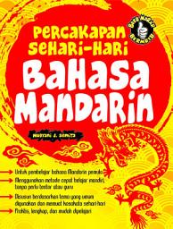 Icon image Percakapan Sehari-hari Bahasa Mandarin