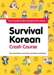 Icon image Survival Korean Crash Course: Student Life