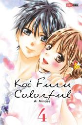 Icon image Koi Furu Colorful T04