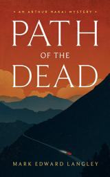 Icon image Path of the Dead