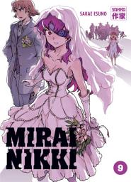 Icon image Mirai Nikki