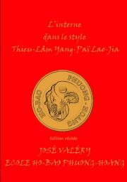 Icon image l' interne dans le style thieu-lam yang- pai lao-jia: Édition 2