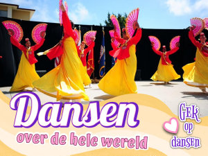 Icon image Dansen over de hele wereld