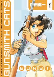 Icon image Gunsmith Cats: Burst