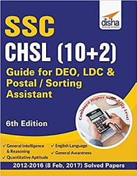 Icon image SSC - CHSL (10+2) Guide for DEO, LDC & Postal/ Sorting Assistant - 6th Edition