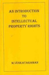 Icon image An Introduction to Intellectual Property Rights