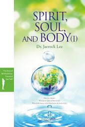 Icon image Spirit, Soul, and Body I